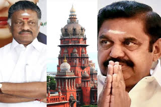 judge adjourned the AIADMK general secretary election case to March 22