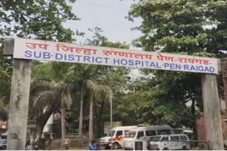 sub district hospital Pen