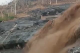 Ajanta Caves Rain Video
