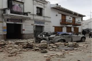 Earthquake in Ecuador