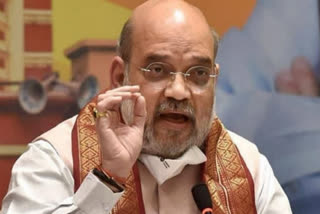 Union Minister Amit Shah