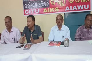 ବିରୋଧୀଙ୍କ ଟାର୍ଗେଟରେ କେନ୍ଦ୍ର ସରକାର