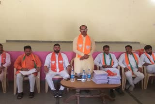 BJP Meeting in Jhunjhunu