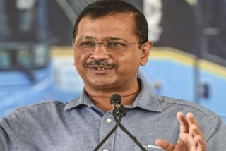 ARVIND KEJRIWAL INAUGURATED SCHOOL