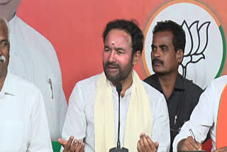 central minister kishan reddy