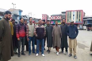 Demand Fulfilled in Pulwama