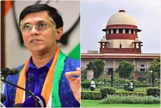 Supreme Court News: PM મોદી વિરુદ્ધ ટિપ્પણી કેસમાં પવન ખેરાની અરજી પર 20 માર્ચે સુનાવણી