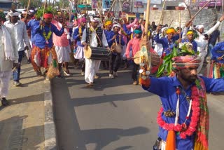 Gair Dance in Pratapgarh