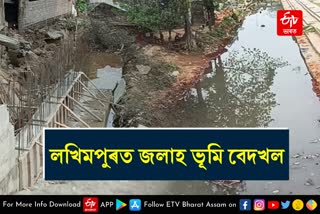 Encroachment in Lakhimpur