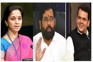 Supriya Sule Appeal State Govt