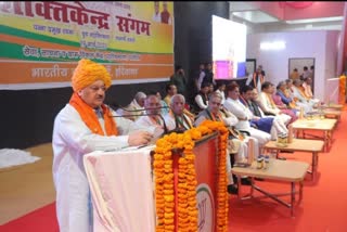 JP Nadda in Panipat