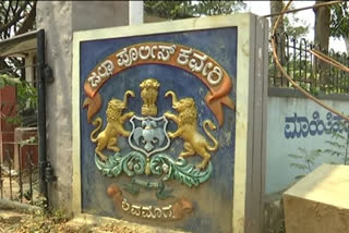 Shivamogga police questions youth for reciting azaan during protest