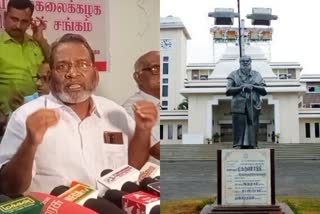 ஊழல் நிறைந்த பல்கலைக்கழகம் பெரியார் பல்கலைக்கழகம்!