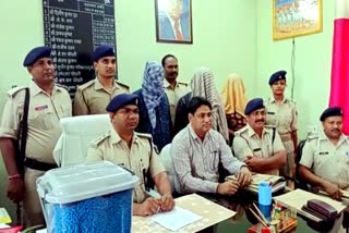 मोतिहारी में प्रतिबंधित नशीली दवा के साथ तीन गिरफ्तार