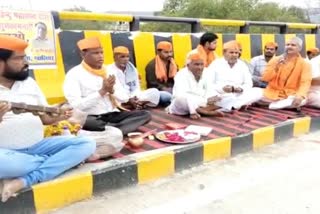 railway overbridge inauguration by hindu mahasabha