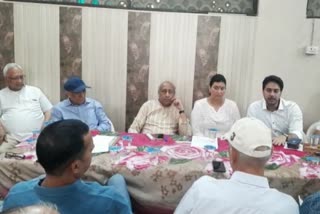 RWA and Officers Meeting
