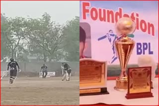 National T20 Cricket Championship in Bhiwani