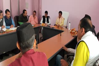 Cabinet Minister Dr. Dhan Singh Rawat review-meeting