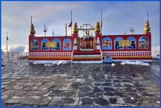 Shikari Devi Temple in Mandi