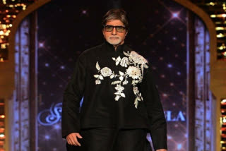 Amitabh Bachchan misses fun on ramp