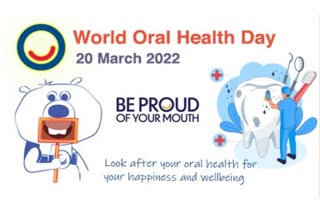 World Oral Health Day 2023: 'Be proud of your mouth'