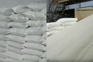 ration rice