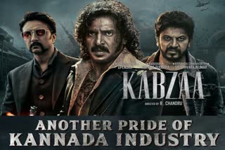 kabzaa-movie-joined-100-crore-club-in-two-days