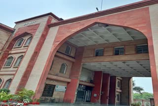 haj bhawan