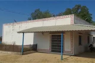 Surajpur seed bank