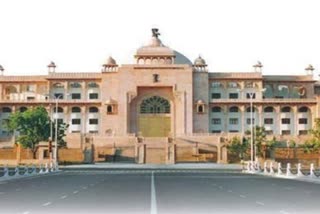 Rajasthan Vidhasabha