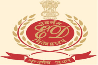 Enforcement Directorate