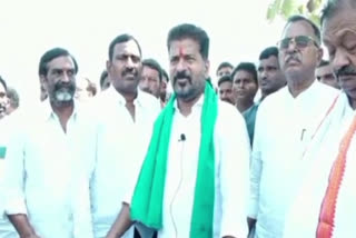 Revanth Reddy