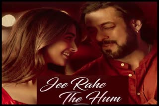 Jee Rahe The Hum Teaser