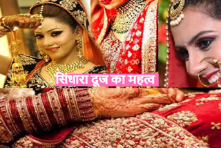 Significance and rituals of Sindhara Duj