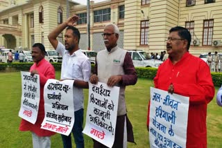 Left party protest on law and order in bihar