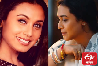 Rani Mukerji Birthday