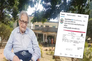 Amartya Sen Land Dispute ETV Bharat