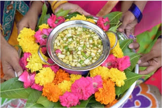 ugadi