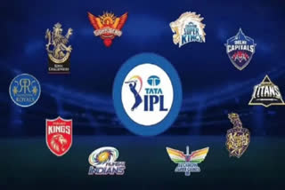 Arrangements for IPL matches at Uppal