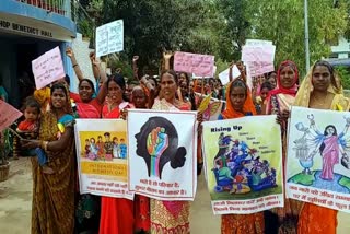 मसौढ़ी में महिलाओं ने निकाली रैली