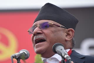 Prime Minister of Nepal Pushpa Kamal Dahal