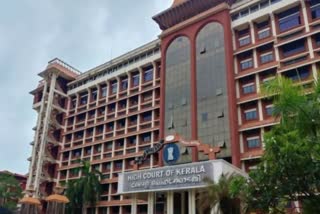 Kerala High Court on media peep  media peep into citizens lives  ക്രൈം ഓണ്‍ലൈന്‍  കേരള ഹൈക്കോടതി  രൂക്ഷ വിമര്‍ശനവുമായി ഹൈക്കോടതി  ഹൈക്കോടതി