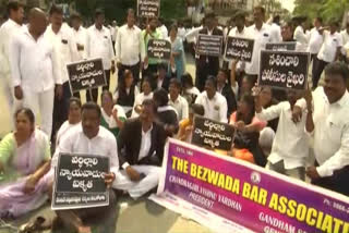 ADVOCATES PROTEST AT CIVIL COURTS