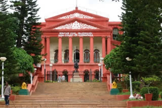 High Court of Karnataka