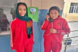 Special phones installed in Navodaya  Special phones installed in Navodaya Vidyalaya  Navodaya Vidyalaya situated in Himachal  Special phones  5ജി കാലത്തെ ടെലിഫോണ്‍ സ്വപ്‌നങ്ങള്‍  ടെലിഫോണ്‍  മഞ്ഞുമൂടി കിടക്കുന്ന  നവോദയ വിദ്യാലയത്തില്‍ ഒടുവില്‍ ടെലിഫോണെത്തി  ഹിമാചലിലെ ലാഹോല്‍ സ്‌പിതി  ലാഹോല്‍ സ്‌പിതി  നവോദയ  ചിപ്പ് ഘടിപ്പിച്ച കാര്‍ഡുകള്‍  വിദ്യാര്‍ഥി