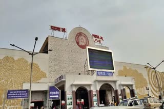 FIR registered on obscene video case played on ad display screen at Patna Junction bihar