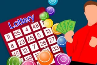 kerala lottery result Kerala summer bumper lottery of rs ten crores