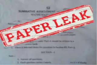 Damoh Paper Leak