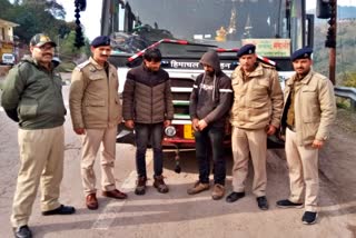 सुंदरनगर के पुंघ में पुलिस ने पकड़ा चिट्टा