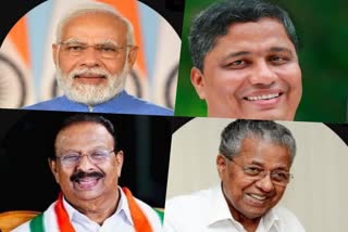 bjp-sponsored-christian-political-party-in-kerala